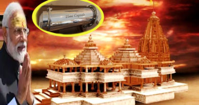 होता है टाइम कैप्सूल जिसे राम मंदिर में मोदी दफनायेंगे