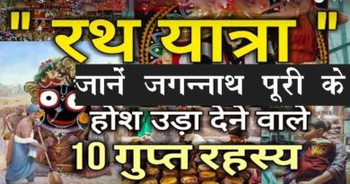 10 secret of jagannath puri temple