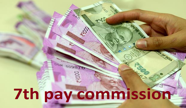 7th pay commission central employ big happy news