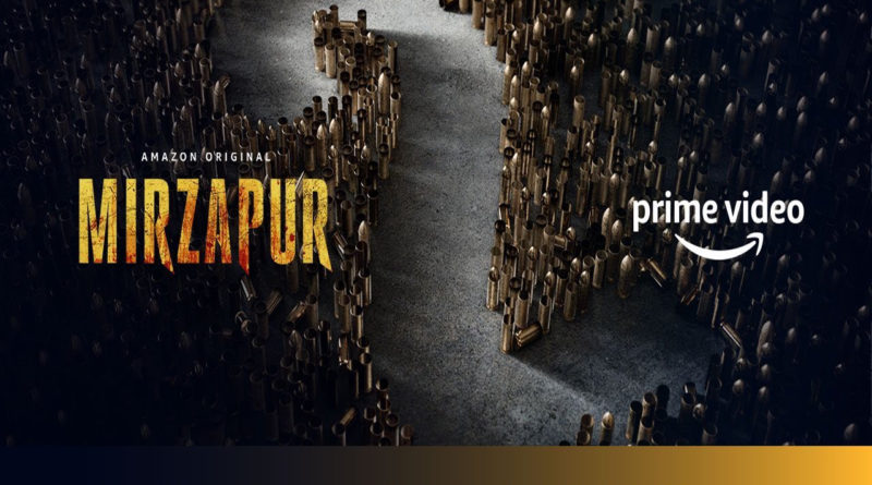 Amazon Prime ने जारी कर दी Mirzapur2 की रिलीज डेट जानें किस तारीख को हो रही हैं रिलीज