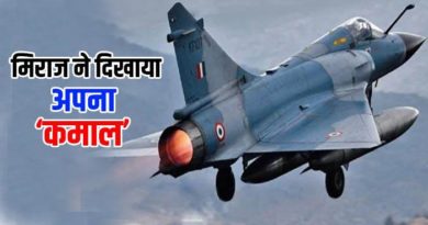 air force mirage 2000 fighter plan who conduct air strike in pok