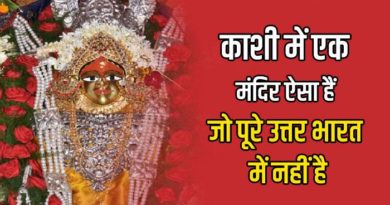 all wishes come true by visiting this shaktipeeth