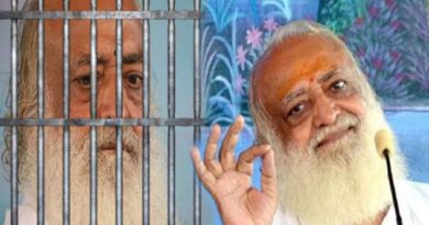asharam bapu rape case convicted