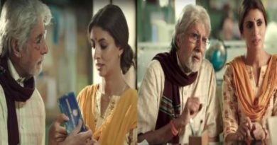 bank warns amitabh for the ad he did with daughter sweta