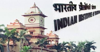 bhu iit student got crore rupees package placement
