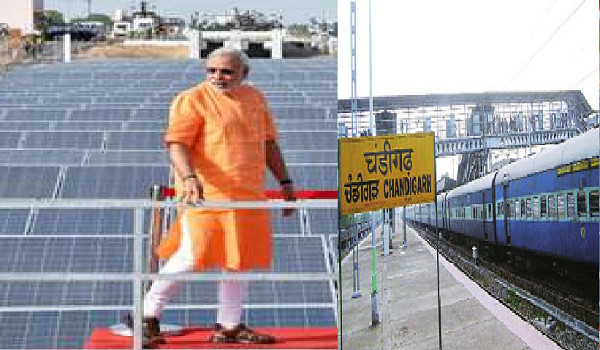 chandigarh first solar panel city our country