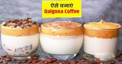dalgona cofee make this tasty cofee at your home