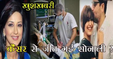 doctors declared out of danger sonali bendre