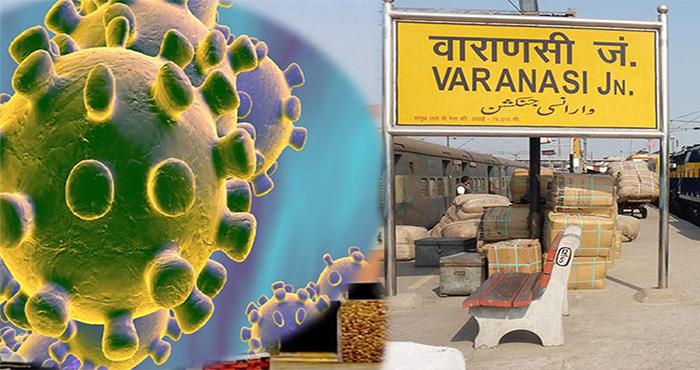 first death in varanasi by corona virus