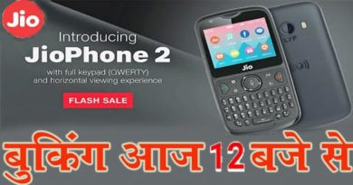 flash sale jiophone2 starts from 16 august