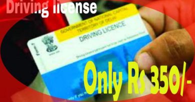 from home apply driving license just rs 350