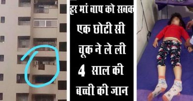 girl slipped from 9 floor died