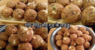 gond and sonth laddu recipe
