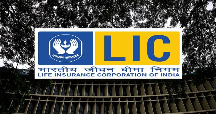 good news for lic customer would get 30 days to pay premium