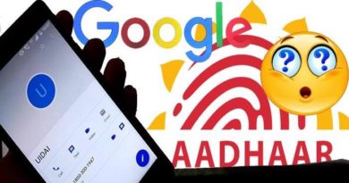 google accept hid mistake uidai number automatic save smartphone
