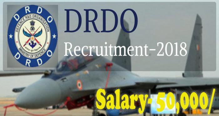 government job drdo 12th pass apply now