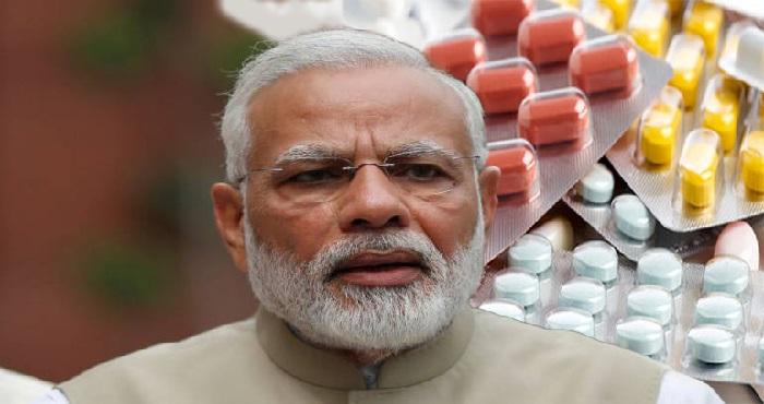 health ministry banning medicines