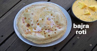 how to make bajra roti special recipe