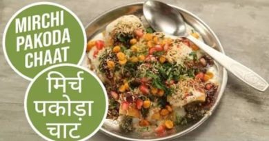 how to make tasty mirch pakoda chaat recipe