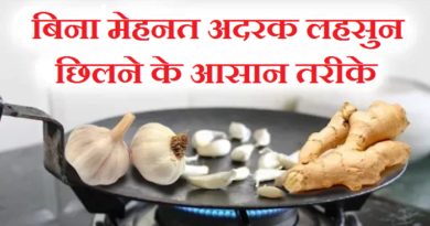 how to peel ginger and garlic