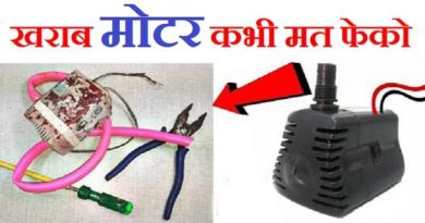 how to repair water pump motor