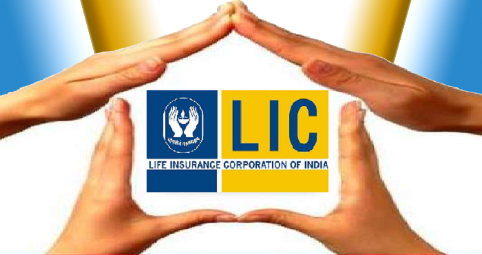 important information for every lic policy holder