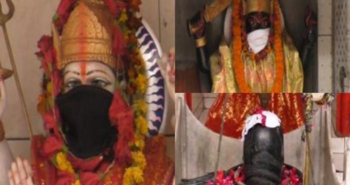 in varanasi goods are covered with mask