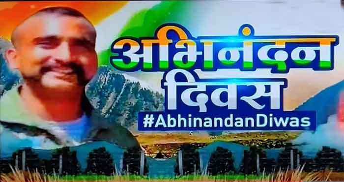 india victory abhinandan return safe to home country