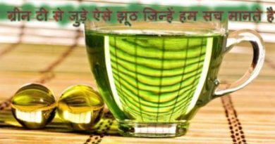 know about green tea truth