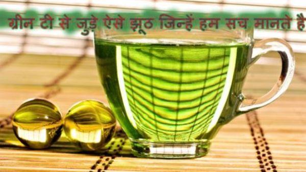 know about green tea truth