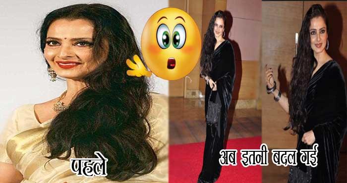 looking so beautiful bollywood actress rekha after plastic surgery