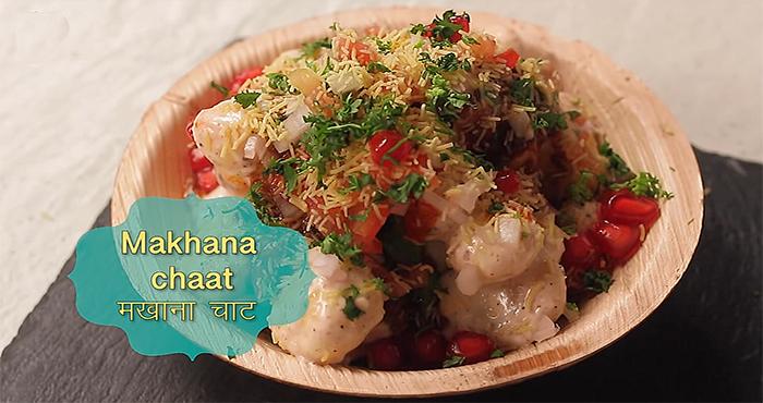 makhana chat sanjeev kapoor recipe