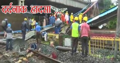 mumbai station overbridge collapse big accident