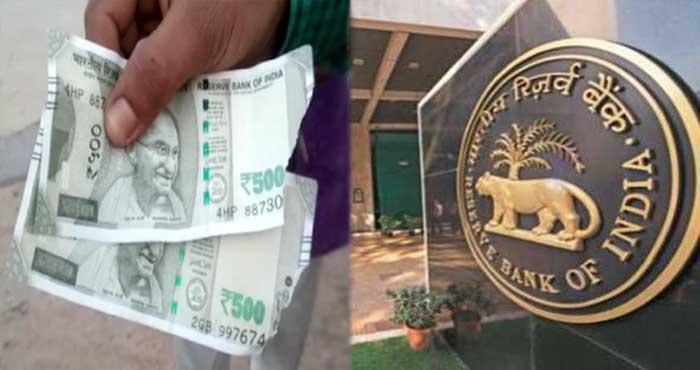 near bank will exchange tear note know rules