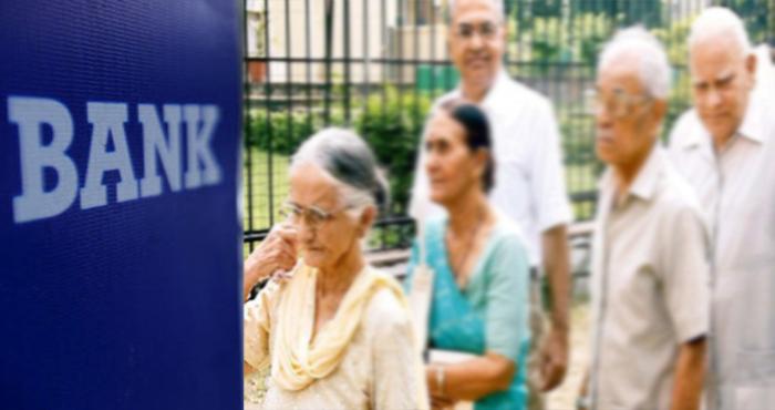old person in home bank give this facility from next month