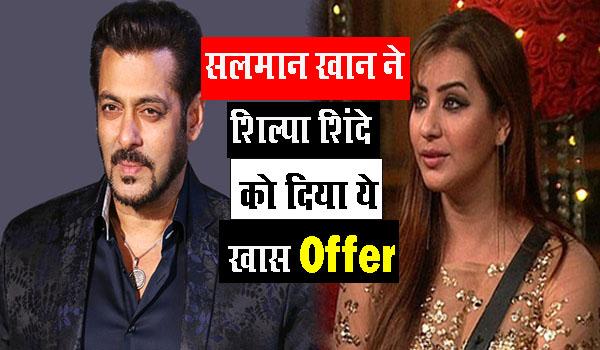 omg salman gave shilpa not to film but offered to this item
