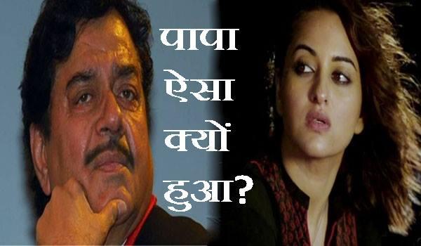 on the streets of shatrughan sinha on the streets of broken sorrow the streets will shock