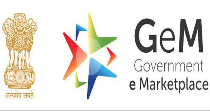 online shopping start on government official website gem