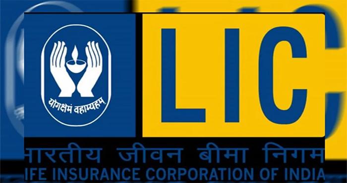 so many policies of lic are ending very soon