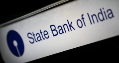 state bank of india change name branches and ifsc code