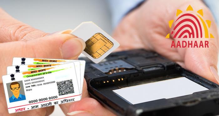 telecom companies will not be able to use base in sim card verification from today