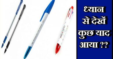 these 6 pen reminds your childhood