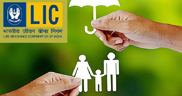 these policies of lic will be double benefit investment only one time