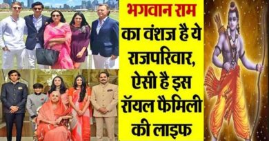 these royal family belongs to lord shree ram