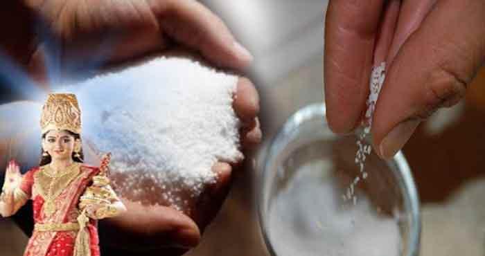 this solution of salt makes rich quickly