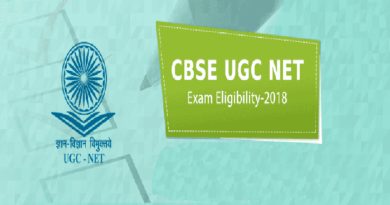 ugc net exam 2018 important facts to remember