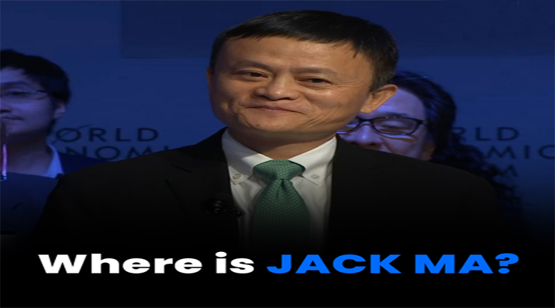 Jack Ma is Missing