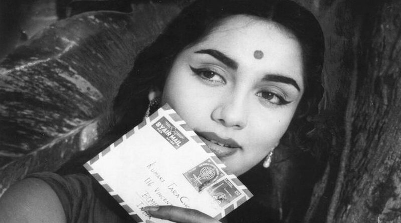 Sadhana wonders if the contents of the letter will spring some plesant surprise in Prem Patra 1 1