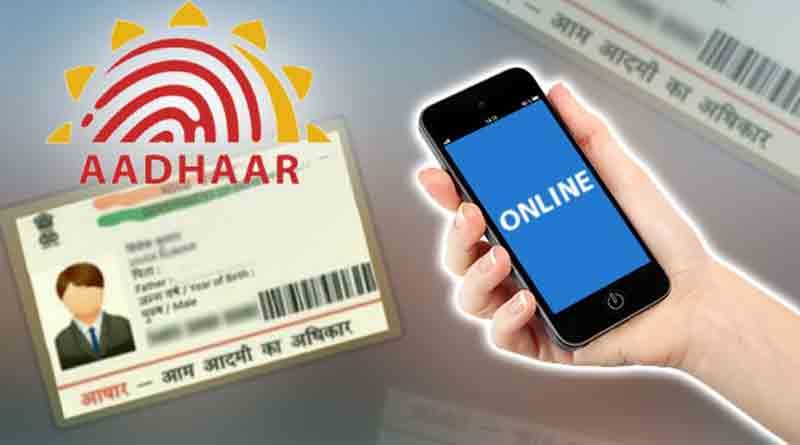 Aadhaar Card Update by mAadhaar