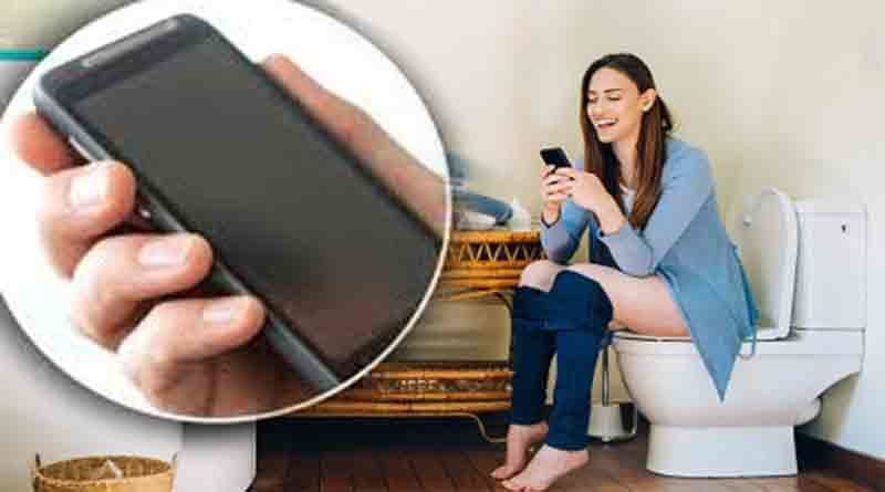 Harmful Effect of Using Mobile in Toilet